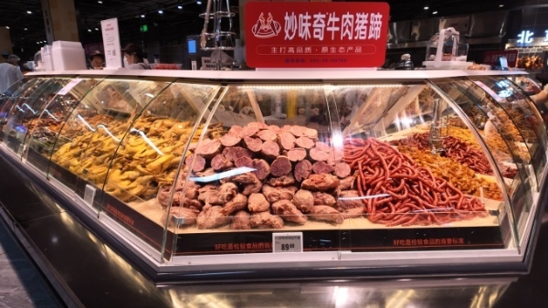 经过1个月筹备，达州世纪隆生活广场三里店调改开业