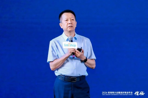 比优特孟繁中详解十年保持22.5%年增速的“秘密”