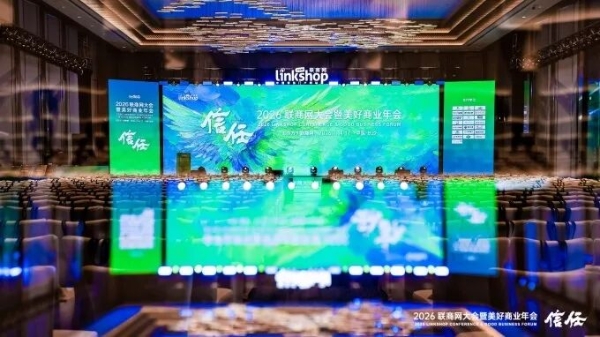 比优特孟繁中详解十年保持22.5%年增速的“秘密”