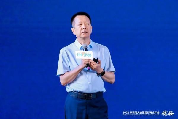比优特孟繁中详解十年保持22.5%年增速的“秘密”