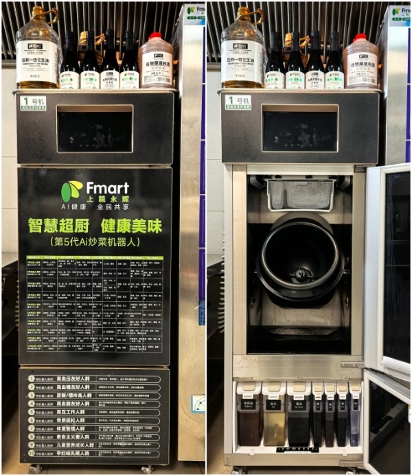 专访上蔬永辉董事长魏安林：未来超市的尽头是社区食堂
