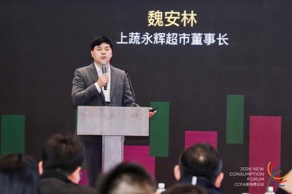 专访上蔬永辉董事长魏安林：未来超市的尽头是社区食堂