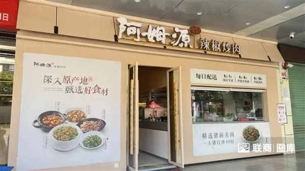 让餐饮回归美好，这四家特色餐饮企业做了什么？