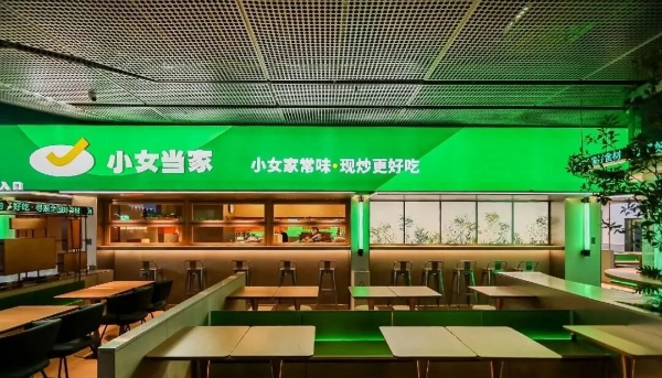 让餐饮回归美好，这四家特色餐饮企业做了什么？