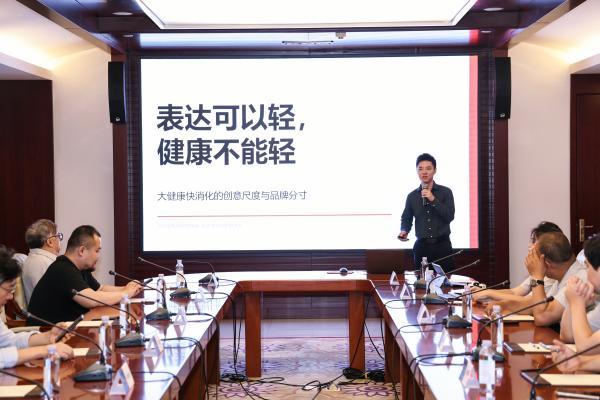 70余位师生走进鲁南制药｜当“健康美”成为命题，品牌与青年如何双向作答 