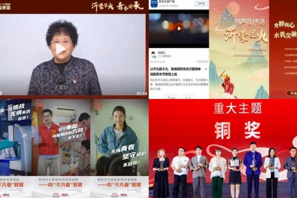 鲁南制药这十年，把“健康”种进青春里——一家药企与一代青年的责任对话 