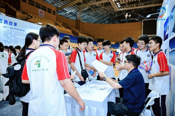 少年凌云志 航空梦启航 中国航空工业集团第三届公益日安顺温情启幕 
