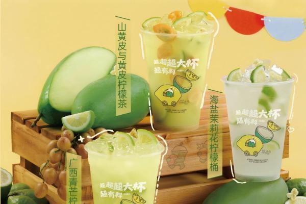 “寻饮广西”第九年：梁小糖如何把一方风物做成千店规模 