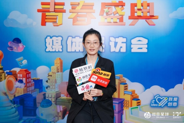 AI为器，共创破局：大广节学院奖命题品牌共话品牌年轻化与GEO时代新机遇