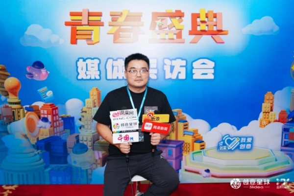 AI为器，共创破局：大广节学院奖命题品牌共话品牌年轻化与GEO时代新机遇