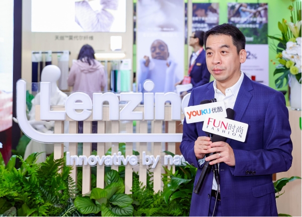 产品拓界 技术破局！2026 Intertextile shanghai兰精演绎从纤维到产业的“价值共生”