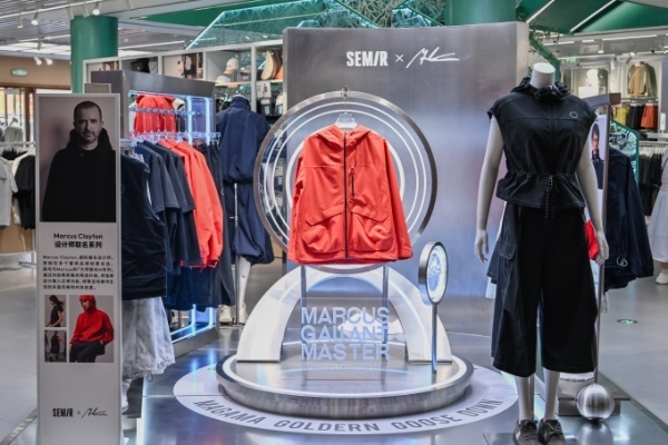 森马首家城市旗舰店落地上海豫园，开启渠道升级新探索