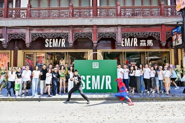 森马首家城市旗舰店落地上海豫园，开启渠道升级新探索