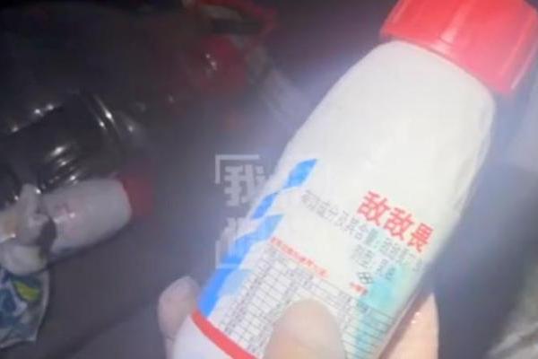 绿茶餐厅回应敌敌畏消杀事件