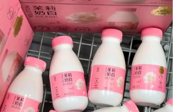 茉莉奶白首款瓶装饮品在山姆开卖