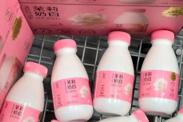 茉莉奶白首款瓶装饮品在山姆开卖