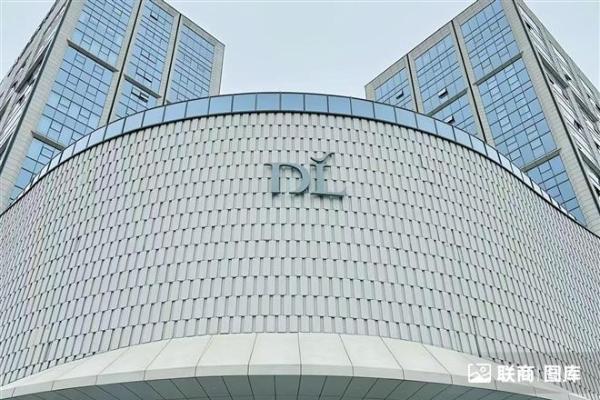 胖东来再发打假公告