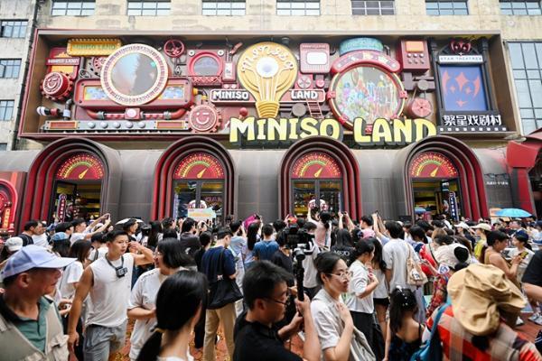 名创优品国内第100家乐园系门店落地成都东郊记忆