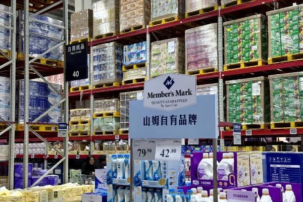 山姆35城热卖TOP10商品榜中，藏着哪些奥秘？