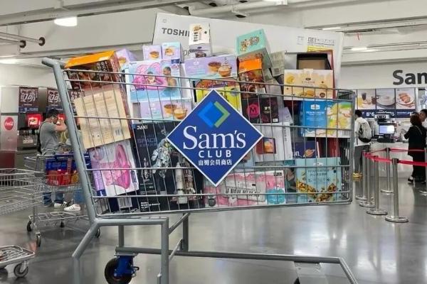 山姆35城热卖TOP10商品榜中，藏着哪些奥秘？