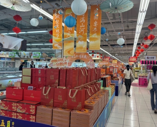 从生鲜早市到中秋送礼商品，华润万家这一波“惠”及千家万户
