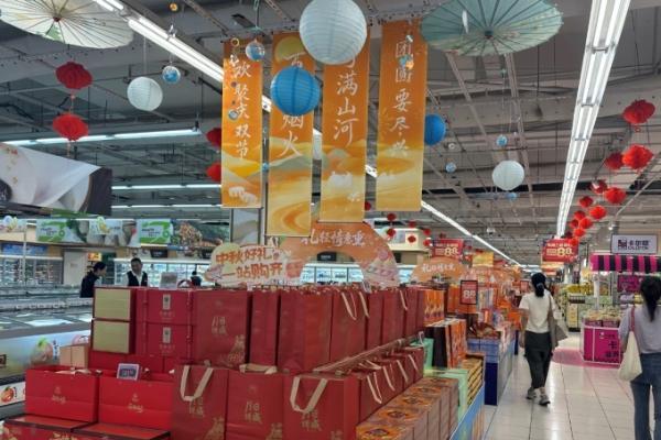 从生鲜早市到中秋送礼商品，华润万家这一波“惠”及千家万户