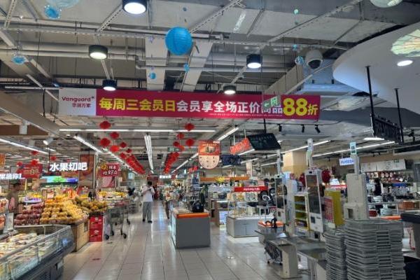 从生鲜早市到中秋送礼商品，华润万家这一波“惠”及千家万户