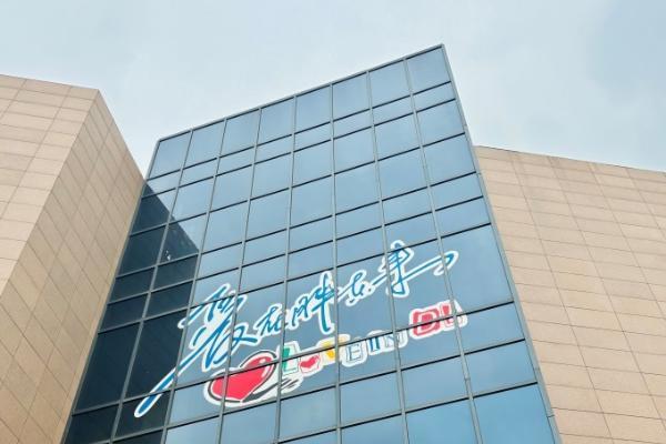 胖东来胜诉！宋某某被判赔30万并公开登报道歉