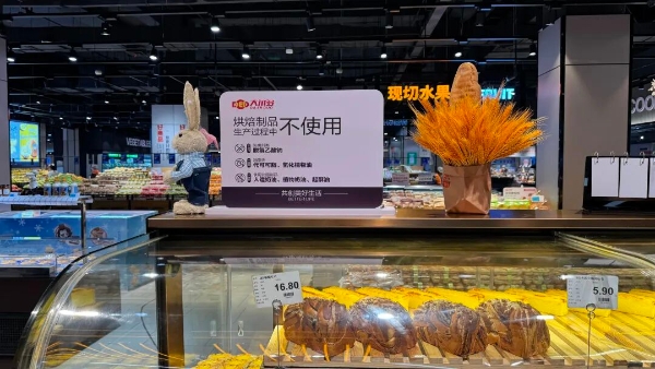 日销30万，云南边陲这家超市要做“蒙自版胖东来”？