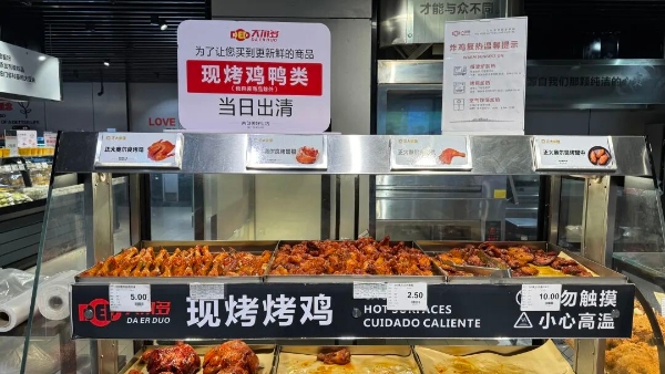 日销30万，云南边陲这家超市要做“蒙自版胖东来”？