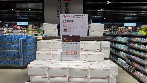 日销30万，云南边陲这家超市要做“蒙自版胖东来”？