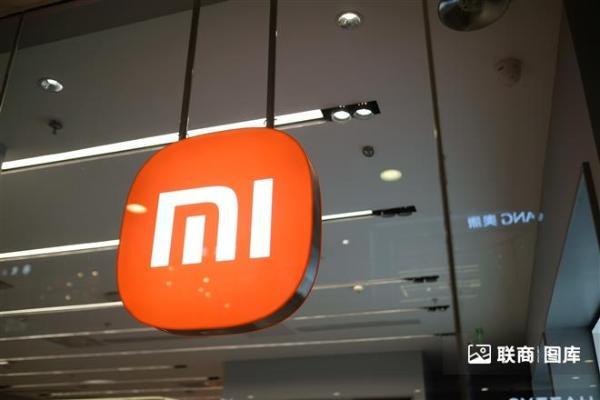 小米集团Q2营收1089亿元，同比下降6.1％