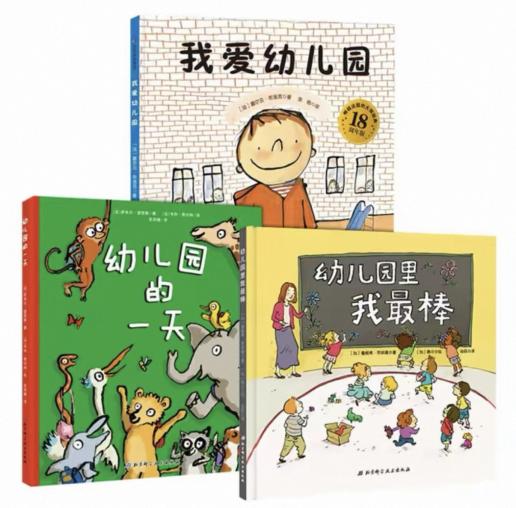 从姓名贴到社交书，95后在天猫买出“新三件套”
