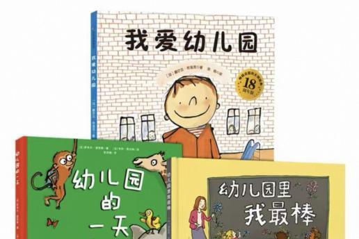 从姓名贴到社交书，95后在天猫买出“新三件套”
