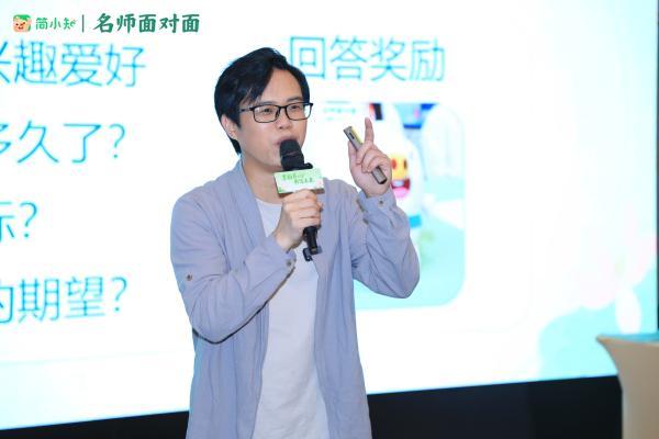 素质教育提质时代，简小知写字课用“五大方法”重新定义高效练字 
