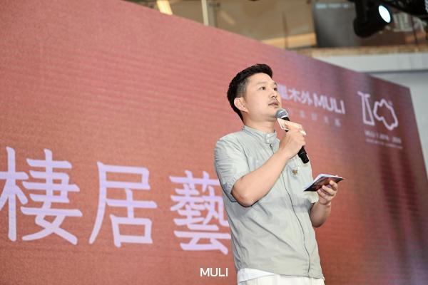 木里木外·贵阳·源邸盛大启幕｜九年深耕，再启高定生活新篇章