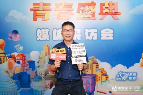 AI为器，共创破局：大广节学院奖命题品牌共话品牌年轻化与GEO时代新机遇