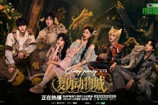 跟着“开推4”游姑苏，解锁同款江南秘境！订酒店最高立减400元！ 