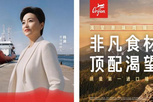 冠军宠物食品携渴望、爱肯拿亮相亚宠展：40余年专业积累筑就长期信任