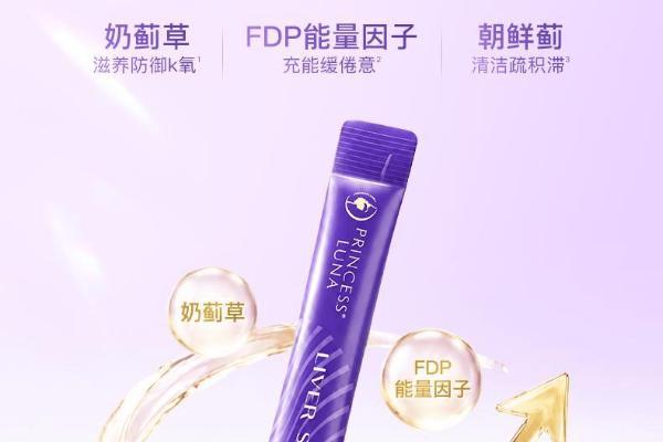 酒量好就能多喝一点吗？德国月神提醒：别把酒量好当底气 