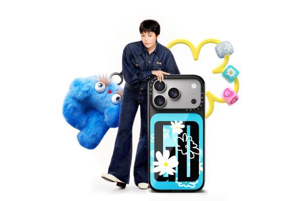 风格「权」由你 