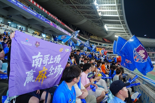 从“苏超”看台到中国厨房：福临门亚麻籽油的全民健康突围