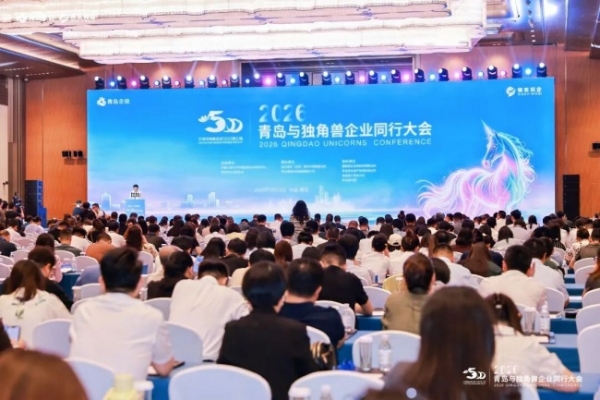 丰巢再登全球独角兽500强，240亿估值位列深圳第11位 