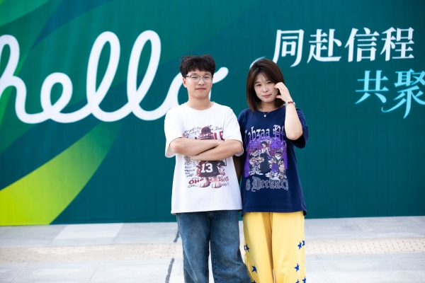 雨中迎新暖人心，多维启梦育新人——兰州信息科技学院2026级新生报到工作圆满结束 