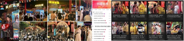 30天超级播，把明星超头直播从“单场爆发”做成“持续追更”