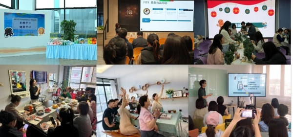 如新（中国）第二份ESG报告发布：锚定智能化抗衰老，回应大健康时代命题 
