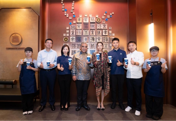 印度尼西亚人民协商会议主席穆扎尼一行到访瑞幸，共话产业合作 