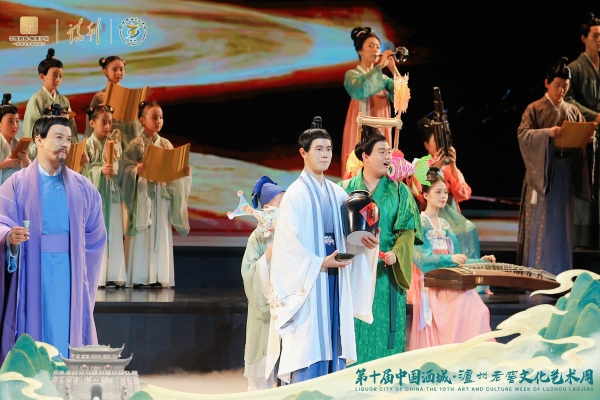 群星闪耀泸州 郁可唯高歌引爆十周年荣耀盛典之夜