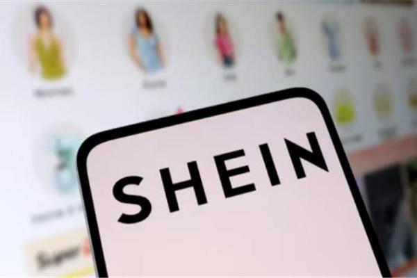 SHEIN希音正式上市，市值超1900亿港元
