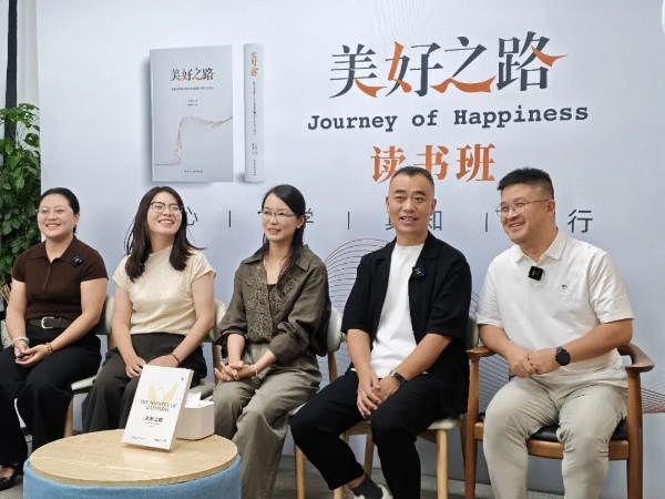 包罗万象的“美好之路”：小业态也有大未来